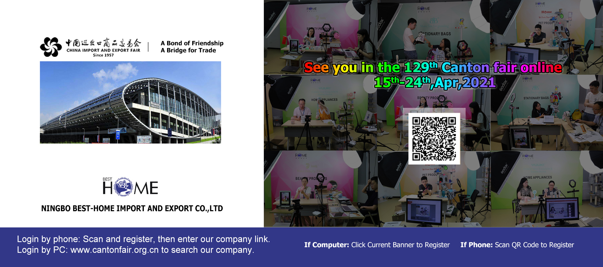 Canton Fair ke-129 dari 15-24 April 2021-BEST HOME