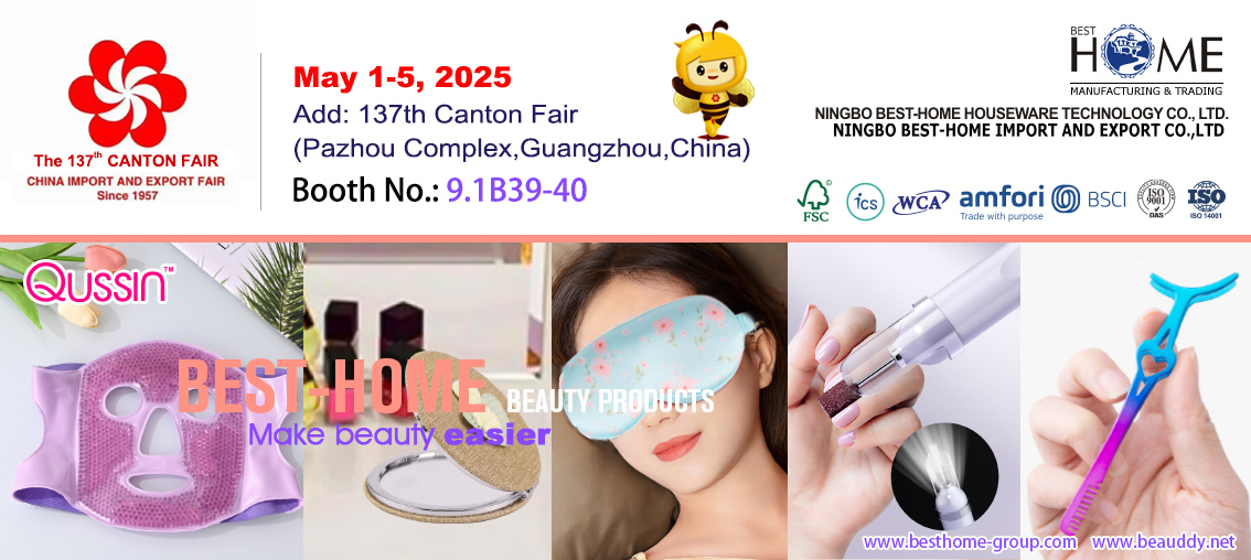 Alat Kecantikan - Beauddy - Canton Fair