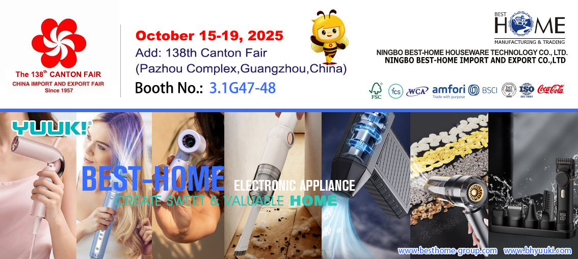 Peralatan Kecil - Canton Fair