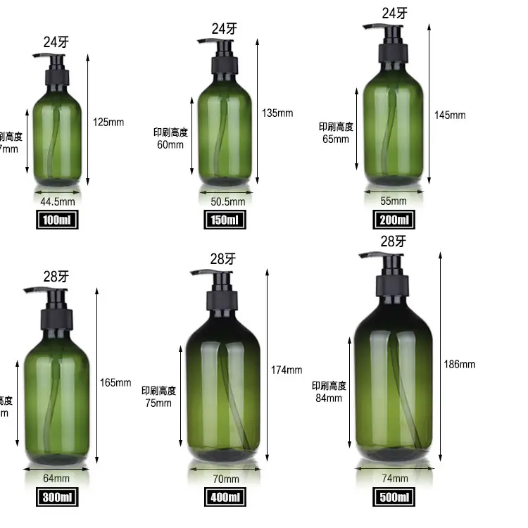 Botol Luxury Amber Pet Shampoo Botol Cairan Plastik